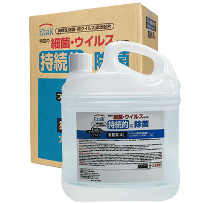 アルコール除菌剤 4L e-tak-株式会社エムエムインターナショナル