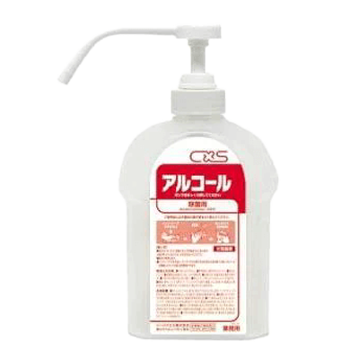 アルコール詰め替え用 600ml ボトルディスペンサー-株式会社エムエムインターナショナル