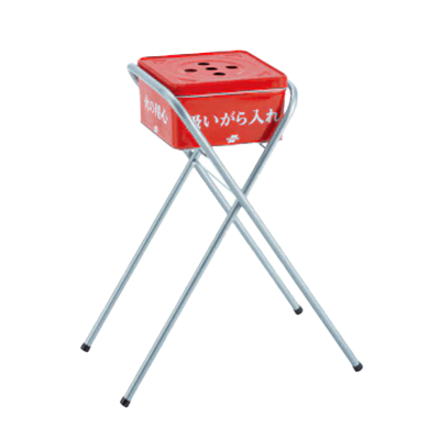 現場用 吸殻入れII-株式会社エムエムインターナショナル