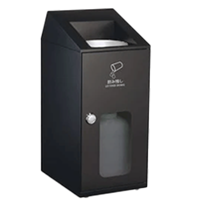 アーバングレーorオフホワイト ニートSLF飲み残し回収ボックス-株式会社エムエムインターナショナル