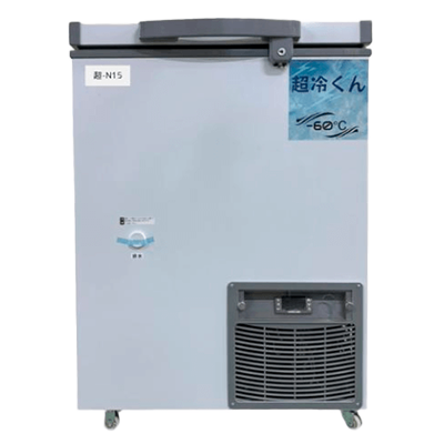 急速液体冷凍庫 超冷くん N-15-株式会社ノースワン