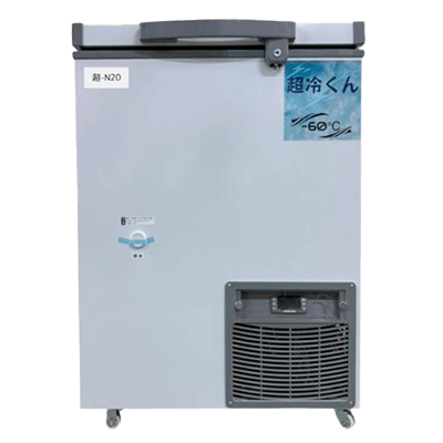 急速液体冷凍庫 超冷くん N-20-株式会社ノースワン