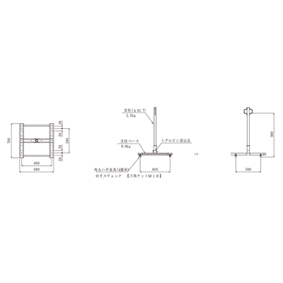 折板屋根親綱支柱-明治商工株式会社