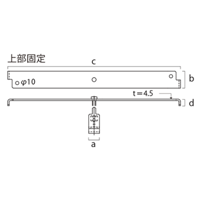 折板屋根通路架台 プラワンロック250 (上部固定)-明治商工株式会社