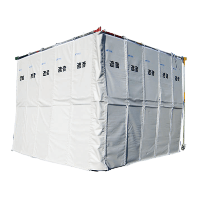 吸遮音ボード-明治商工株式会社