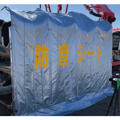 移動式防音ゲートハイ-明治商工株式会社