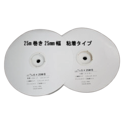 雑貨 マジックテープ 25mm幅 粘着タイプ25mロール-二宮金属株式会社
