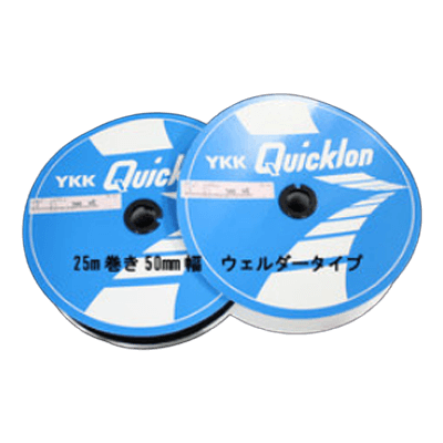 雑貨 マジックテープ 50mm幅 粘着タイプ25mロール-二宮金属株式会社