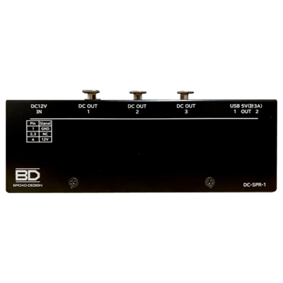 バッテリー電源 (DC電源) 分配装置 DC-SPR-1-ブロードデザイン株式会社