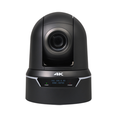 NDIソリューション 4K60 UHD 25倍ズームリモートPTZカメラ KT-UH71KTN-ブロードデザイン株式会社