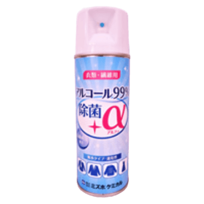 クリーニング 仕上げ剤 衣類用除菌・抗菌スプレー「除菌アルファ」-株式会社ミズホケミカル