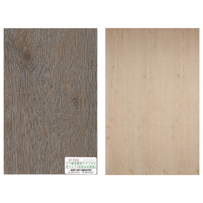 自然の風合いが映える天然木化粧材 AUパネル ナラ板目節有りランダム浮づくり (白目止め塗装) AU- 2354-アオキアート工業株式会社
