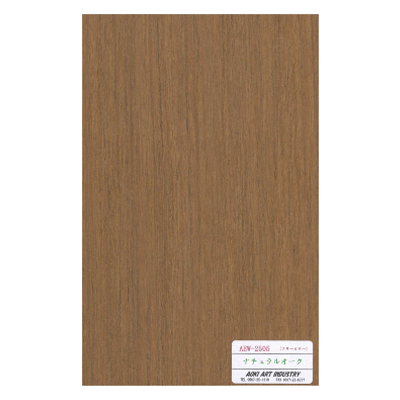環境に優しい工芸突き板化粧材 AEWパネル ナチュラルオーク AEW- 2505-アオキアート工業株式会社