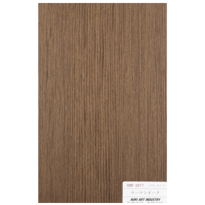 リアルマットパネル ローマンオーク RMW- 2077-アオキアート工業株式会社