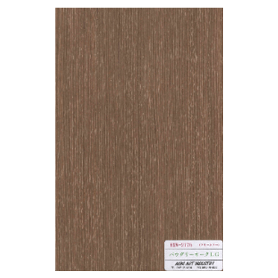 リアルマットパネル パウダリーオークLG RMW- 2175-アオキアート工業株式会社