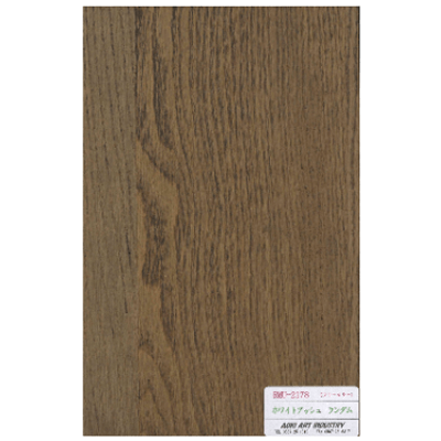 リアルマットパネル ホワイトアッシュランダム RMU- 2178-アオキアート工業株式会社