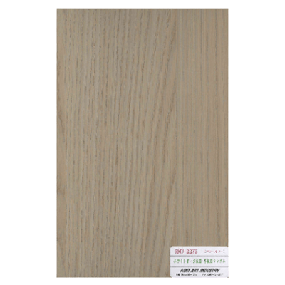 リアルマットパネル ホワイトオーク板目半板目ランダム RMU- 2275-アオキアート工業株式会社