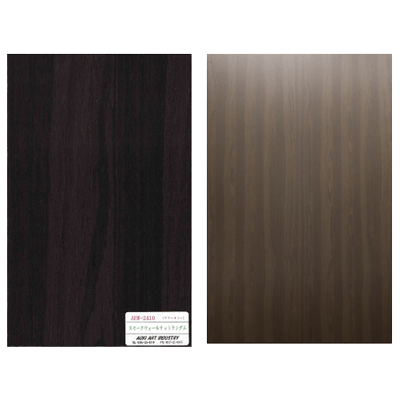 環境に優しい工芸突き板化粧材 AEWパネル スモークウォールナットランダム AEW- 2410-アオキアート工業株式会社