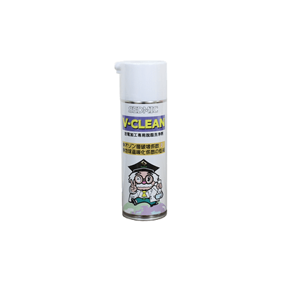 脱脂洗浄剤 V-クリーンスプレー-株式会社ソディック