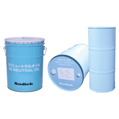 ワイヤ放電加工機用 油性加工液 30ニュートラルオイル-株式会社ソディック