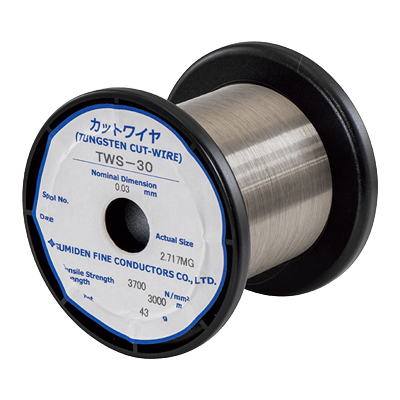 住電ファインコンダクタ製タングステンワイヤ電極線 TWSワイヤ-株式会社ソディック