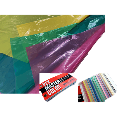 着色PE袋-光陽セロファン株式会社