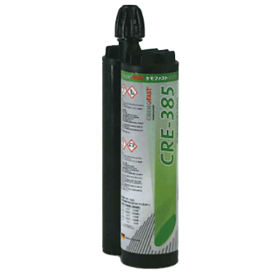 ケモファスト エポキシ系 ケミカル インジェクション アンカー カートリッジ-峰岸株式会社