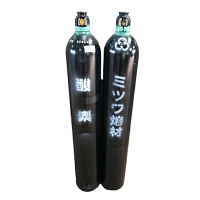 産業用高圧ガス 酸素ガス (O2)-有限会社ミツワ熔材