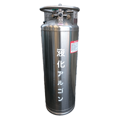 産業用高圧ガス 液化アルゴン (LAr)-有限会社ミツワ熔材