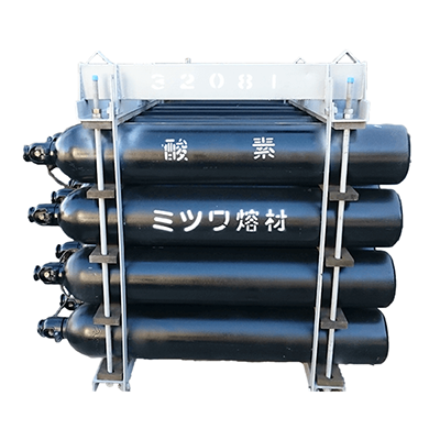 産業用高圧ガス 酸素カードル 20本組 (O2)-有限会社ミツワ熔材