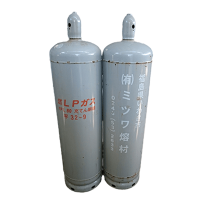 産業用高圧ガス プロパンガス (LPガス) 50kg (C3H8)-有限会社ミツワ熔材