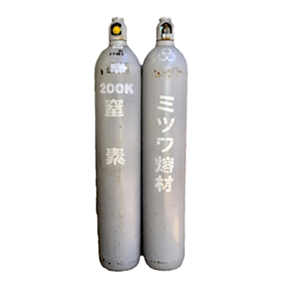 産業用高圧ガス 高圧窒素ガス19.6MPa (N₂)-有限会社ミツワ熔材