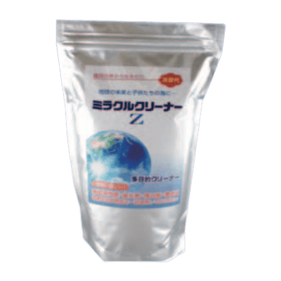 地球の未来と子供たちのために 消費者の声から生まれた多目的クリーナー ミラクルクリーナーZ-株式会社キャビテックビルコミュニティ
