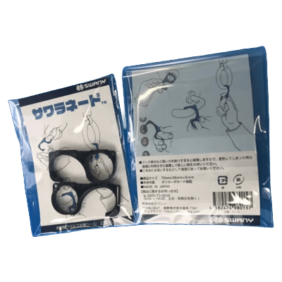 非接触ウイルス対策ツール サワラネード 2個入-有限会社スワニー