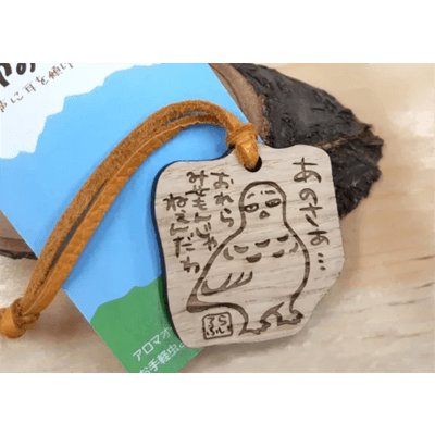 信州産木製ストラップ 生命のツブヤき第一弾 ライチョウVer-有限会社スワニー