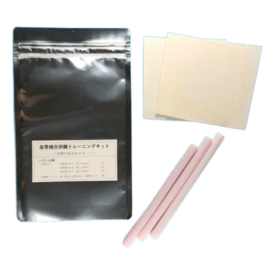 血管縫合剥離トレーニングキット-有限会社スワニー