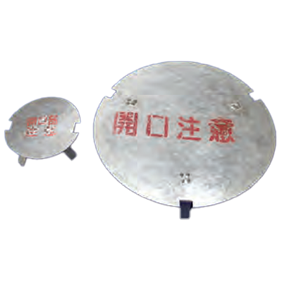 キャップ類 クラゲフタ Mタイプ t0.6-エイトラージ株式会社