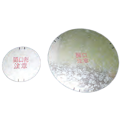 キャップ類 Mタイプ t0.6-エイトラージ株式会社