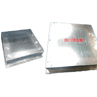 開口枠 (開口部注意入り)-エイトラージ株式会社