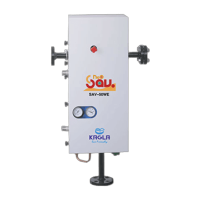 ガス用気化器 壁掛け式コンパクトベーパーライザー セイビストNEO-カグラベーパーテック株式会社