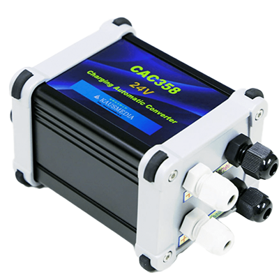 バッテリー用 バッテリー充電 自動転換器 CAC358-株式会社カウスメディア