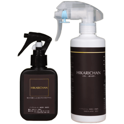 除菌・消臭・抗菌スプレー HIKARICHAN-節電工房株式会社