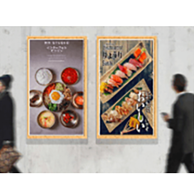 EK-PAINT EKPA02-EKAA TECHNOLOGY株式会社