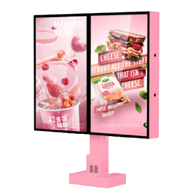 2つのスクリーンの屋外QSRドライブスルーメニューボード EKOADF31-EKAA TECHNOLOGY株式会社