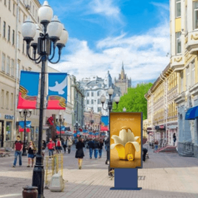 屋外フロアスタンディングディスプレイ EKOADF-EKAA TECHNOLOGY株式会社