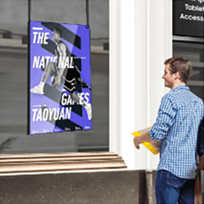 片面高輝度ウィンドウ向きディスプレイ EKOADH7-EKAA TECHNOLOGY株式会社