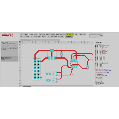 無料オンラインプリント基板CAD UNI-CAD-株式会社ユニクラフト