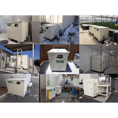 業務用生ごみ処理機 ゴミサー GH75-株式会社エイ・アイ・シー