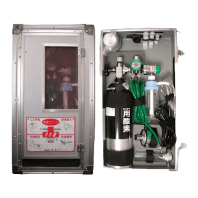 人工呼吸器ユニット 118番-株式会社エイ・アイ・シー