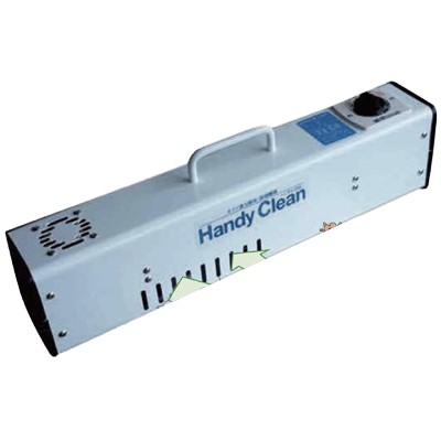 オゾンガス発生器 ハンディくりん-株式会社エイ・アイ・シー